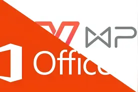 这几个Office/Wps增强插件，款款强大，助你办公效率神级提速！图片