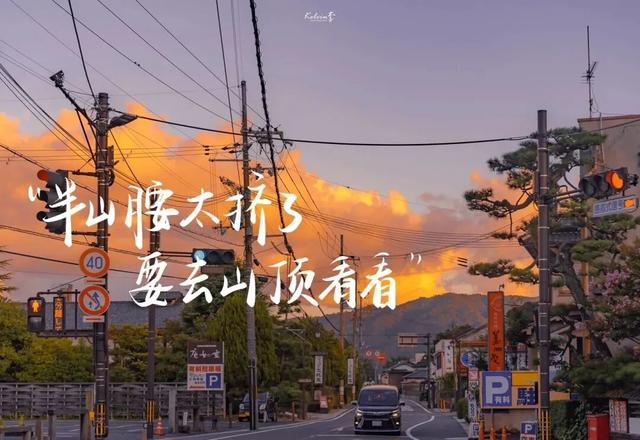 “一个人撑得很累的句子”