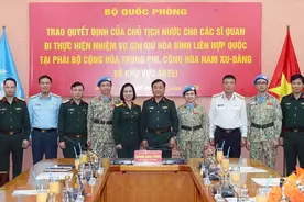 在多国参与的场合中传播越南蓝色贝雷帽部队形象图片