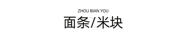 爆火！高铁1.5h！好吃不输乐山，安逸不差成都！这座火遍全国的川南小城是时候被挖掘！