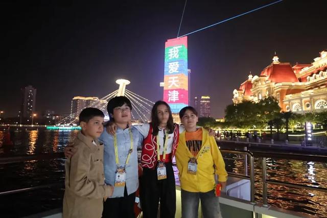 【寻迹·津沽】光影海河夜，“汉语桥”小选手乐享天津之美