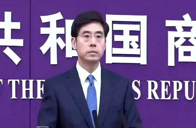 拒绝北京邀请！欧盟公开报复中国！商务部出手：对等反制即日生效