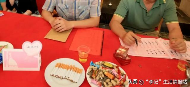 退休后，无论是谁邀请，牢记“2礼不随，2酒不喝”