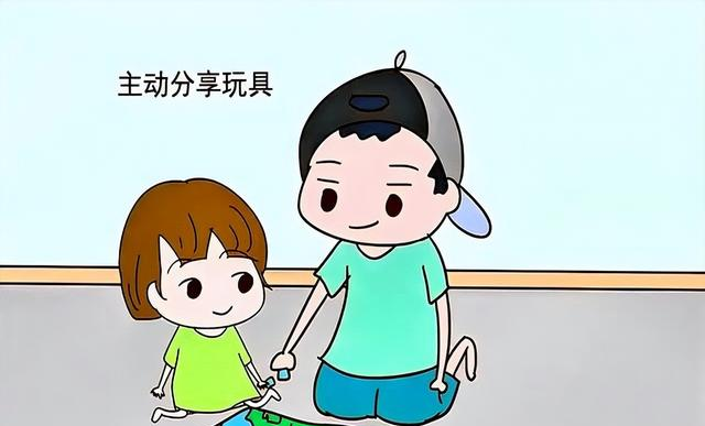 孩子玩具被抢：别催别哭，别逼分享，这样做才是真守护
