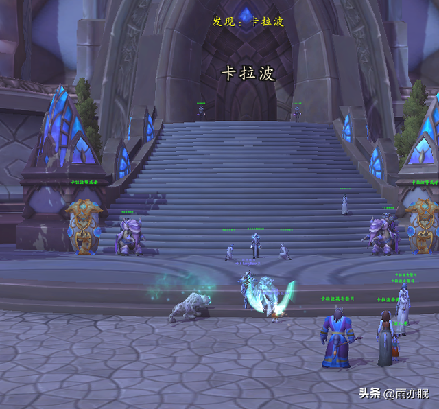 魔兽世界正式服超感人宠物尤娜获得流程，不要错过！