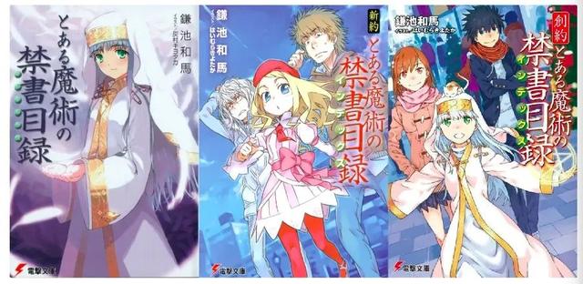 三女主当“未亡人”太美艳引热议，《魔禁》新剧情以集体出殡出圈
