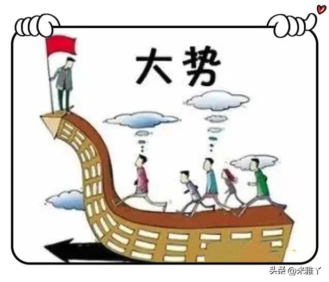 看👀图猜成语！岁月是一面镜子，照人，照己，照过往。【511】