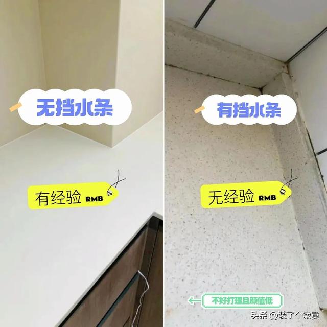 厨房装修10大避坑指南！选错难用10年，做饭越用越闹心