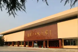 武汉红色教育场馆推荐（一）图片