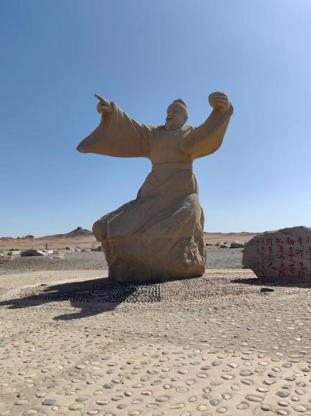 一颗葡萄，让阳关亦是故乡