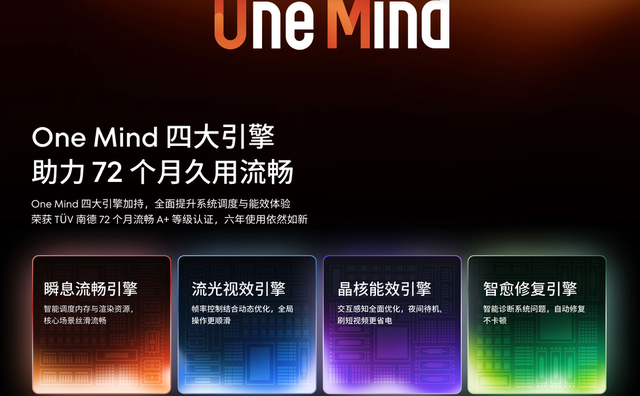 告别大屏臃肿：魅族 22 小屏旗舰凭什么圈粉？