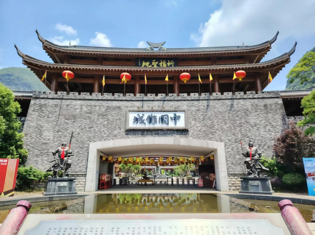 跟着赛事游遵义 | 民族风情之旅，解锁藏在山水间的民族浪漫