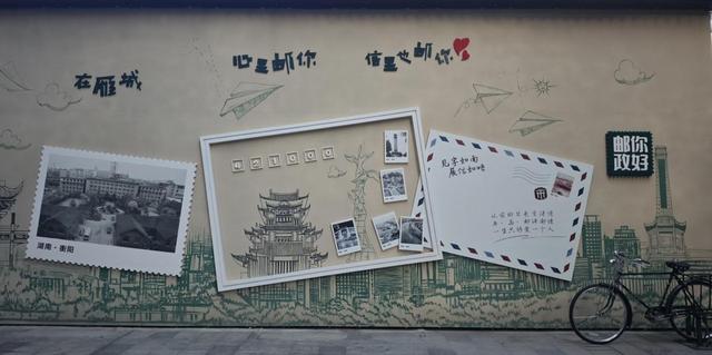 衡阳雁峰区：舌尖上的美食与古韵交融的魅力之旅