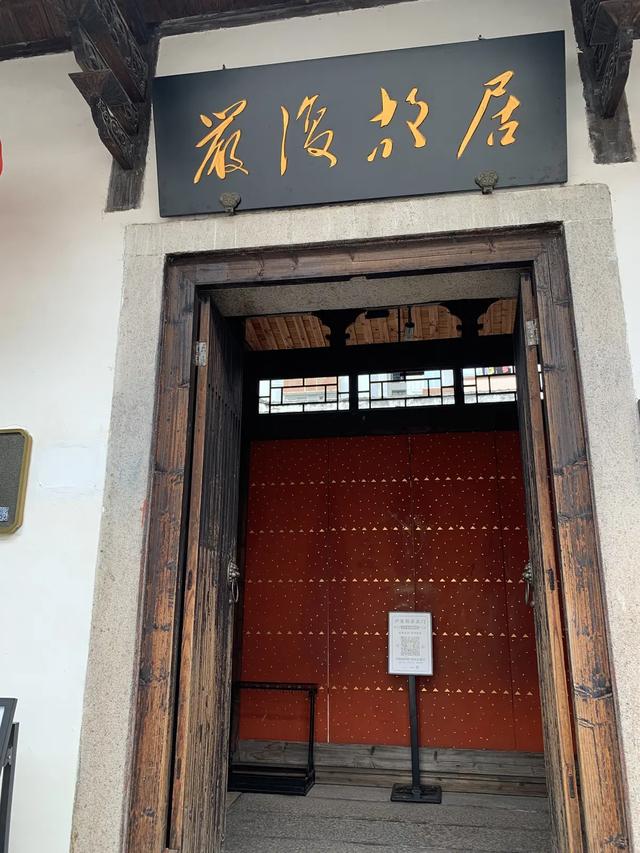 三坊七巷,三山两塔:漫步福州,感受历史的悲壮回响
