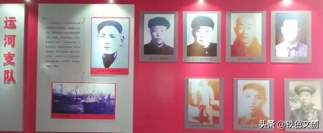铁兵游记 | 枣庄铁道游击队纪念园和微山湖