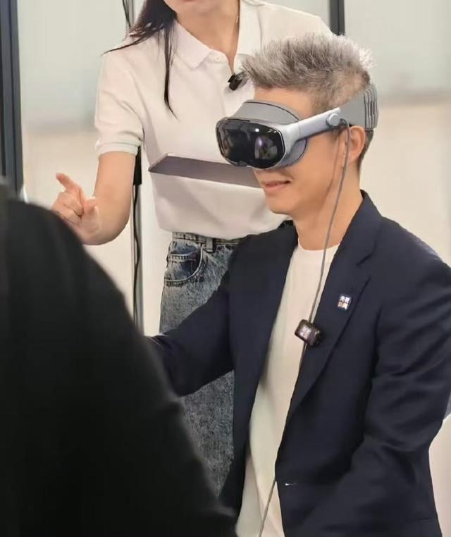 终于！国内首款“Vision Pro”定档：8月21日发布