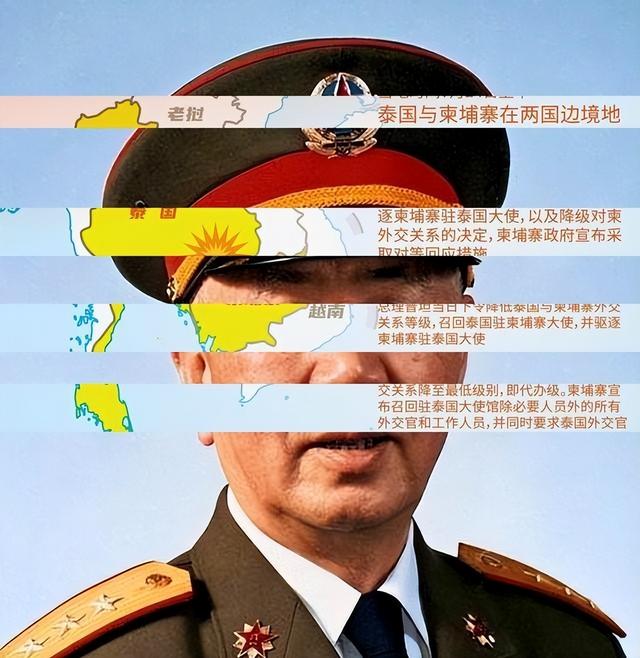 首次访华就不尊重我国？中国当场撤走仪仗队：摆正态度再来吧。