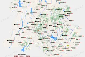 预警解除！图片