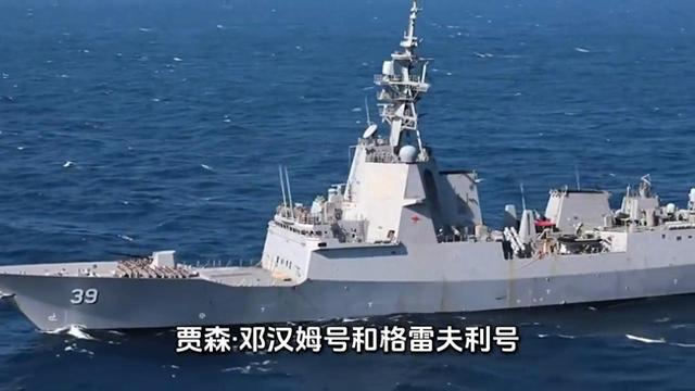 美军开火了，扫射11人当场毙命：委内瑞拉出动中国C-802A反舰导弹