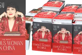 我的第一本英文书籍出版了！图片