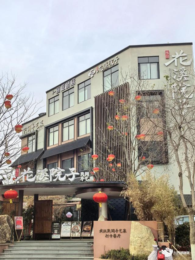 再不来东西湖，暑假就结束了！