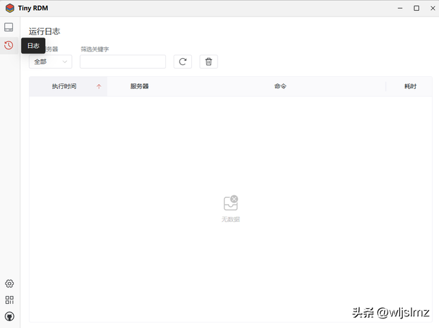 狂斩10.8K Star！丢掉传统命令行，这款高颜值的桌面工具爱了！