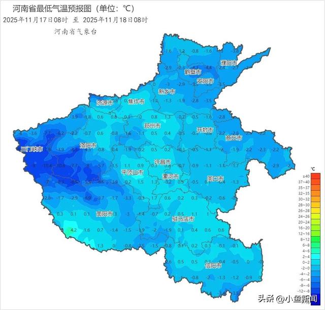 河南中到大雪，降温超10度，7-8级阵风！下半年来首场寒潮来袭，点击速看！