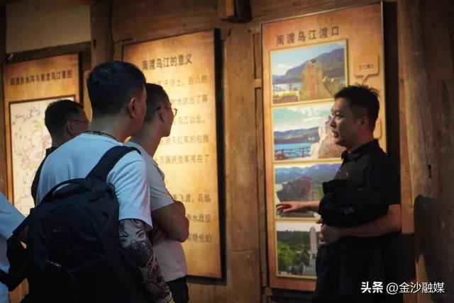 【南渡乌江 骑遇山河】金沙摩旅踏秋追红迹 | 一半风光治愈 一半信仰滚烫