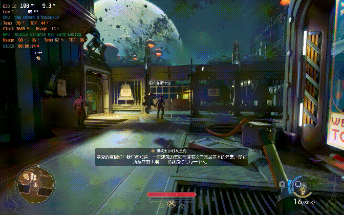 把X3D处理器塞进迷你主机是种什么体验？ROG魔霸9 MINI评测