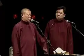 你从什么时候开始不再听郭德纲于谦的相声入眠了呢？图片