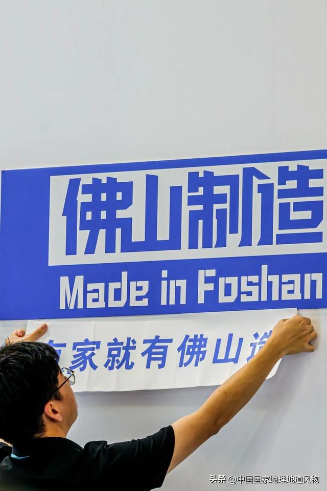 上亿人打卡！广东这个家具城居然成了国家4A级景区？