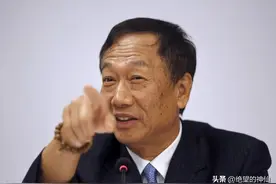 富士康将贯彻八小时工作制，员工：给我们加底薪吗？图片