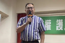 王义川瞎喊“高雄茂林降雨量14米”，台网友：他就是胖版于北辰图片