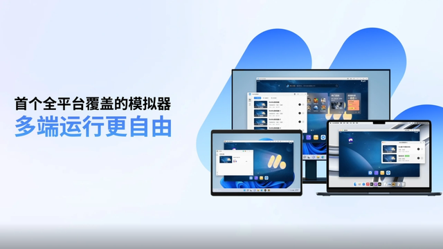 奥特曼：光之战士电脑版怎么玩 奥特曼：光之战士pc游玩教程