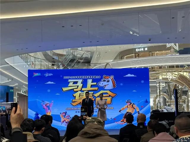 “呼和如此hot”!呼和浩特冰雪旅游季邀你来玩儿