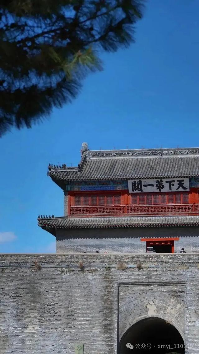 错把山海关当玉门关？诗人都踩过的坑，藏着两座雄关的千年秘密