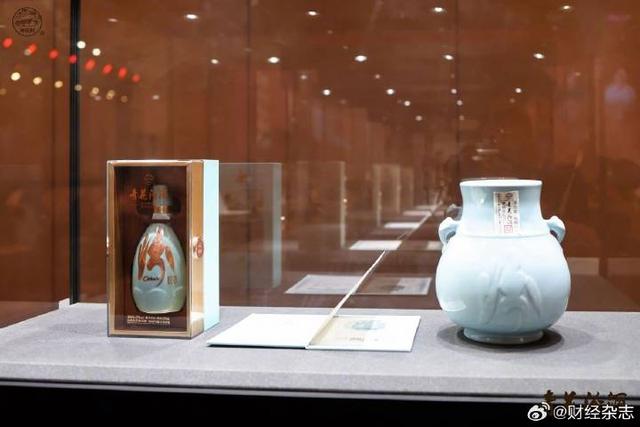 汾酒携手五大名窑发布全球文化IP，以“清雅共生”定义白酒新高度