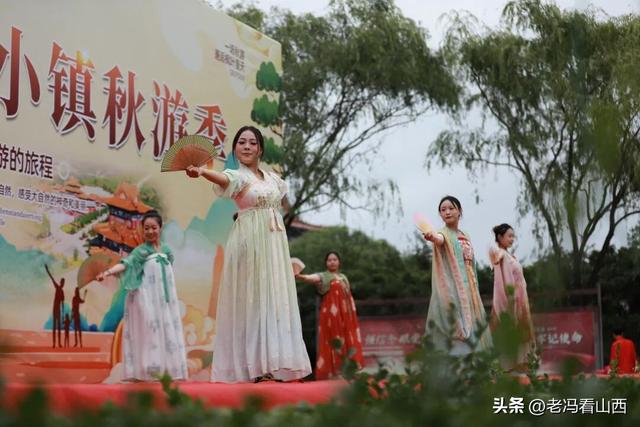 十一小假期，赴约长治上党振兴小镇秋游季，解锁N种新玩法！