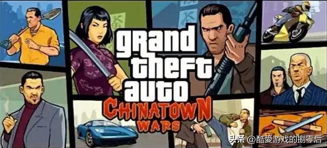 PSP 掌机经典游戏&系列推荐-4