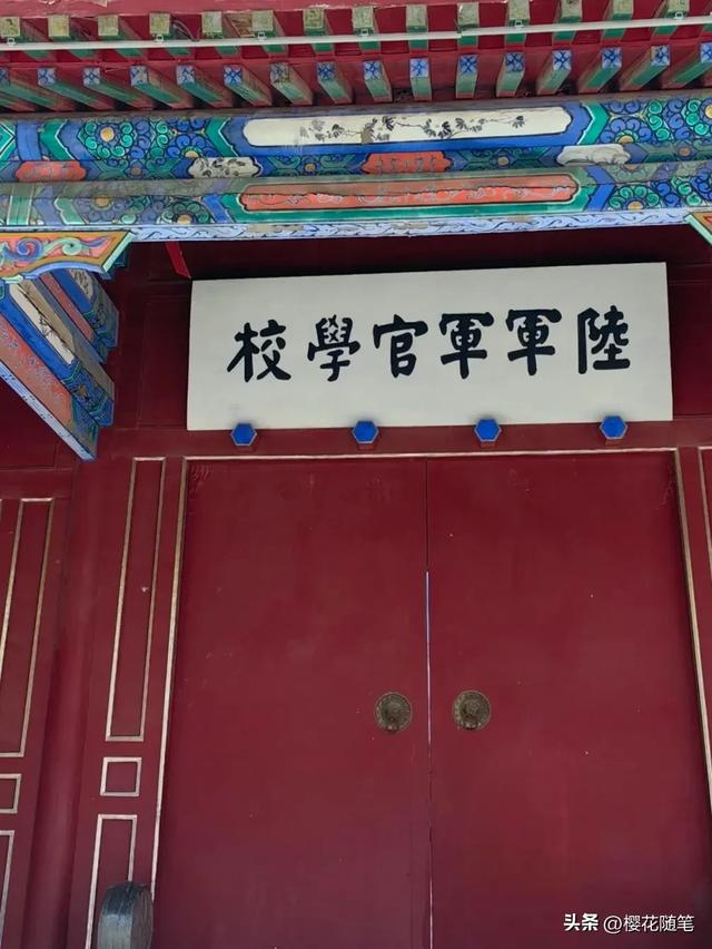 去了一趟保定，必须安利给你！