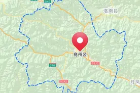 陕西省商洛市及下辖区、县名字的由来图片