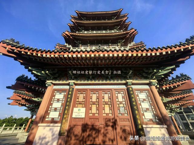 惠州地标“合江楼”，称东江第一楼，白天凭栏瞰全城，夜幕灯璀璨