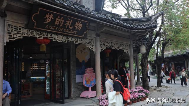 台儿庄古城：百场演艺双节同庆 华风古运喜迎盛世