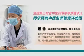 痛风：挖到几个鲜为人知的秘方，断根怪方治，看看有你知道的吗？图片