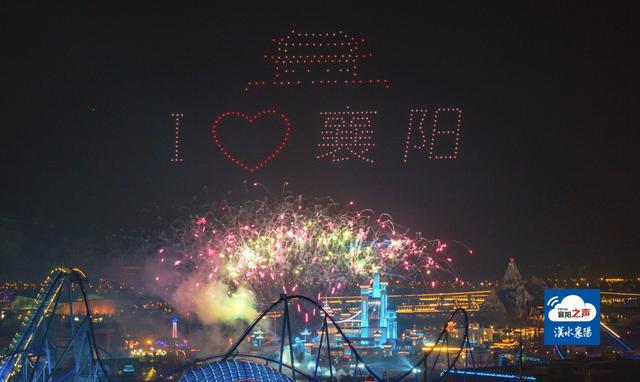 古城新韵焕活力——襄阳：探索文旅融合发展新路径