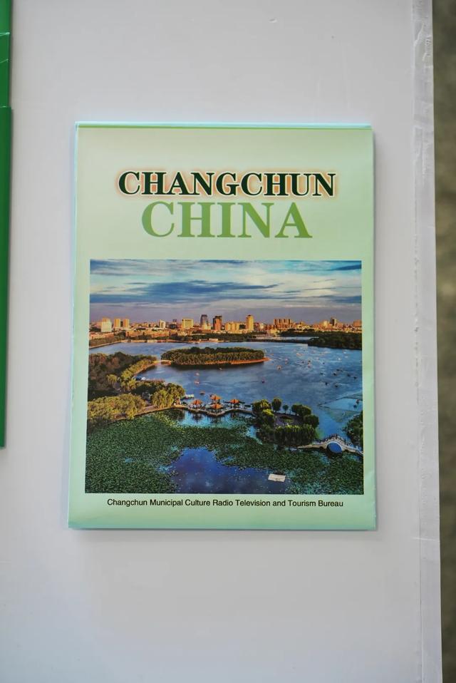 慕了慕了~长春咋这么宠qiě！