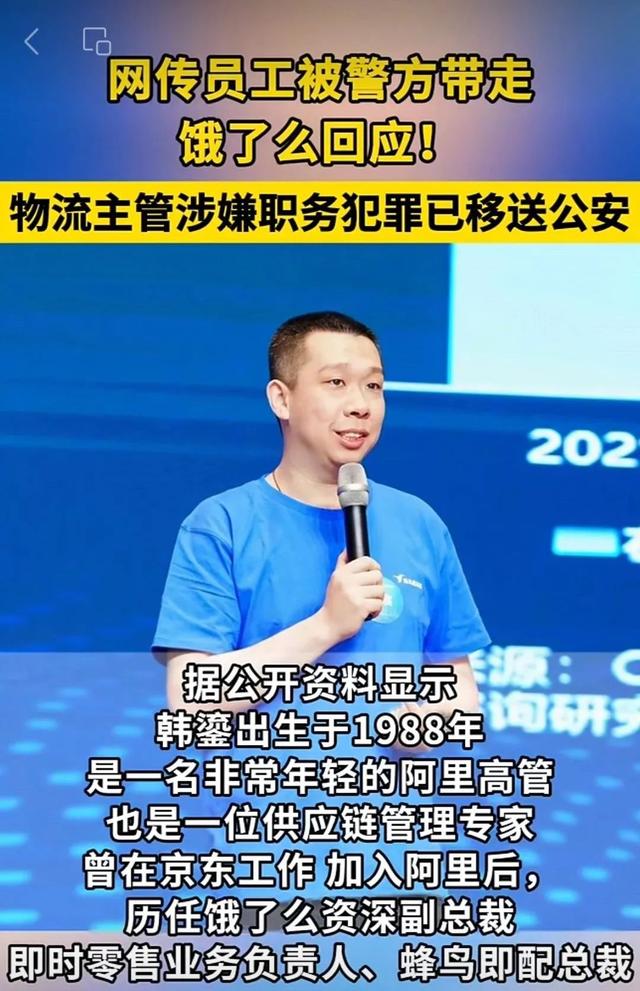变天了，抖音下狠手，大批人被抓