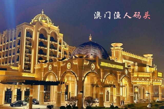 澳 门 中华人民共和国特别行政区