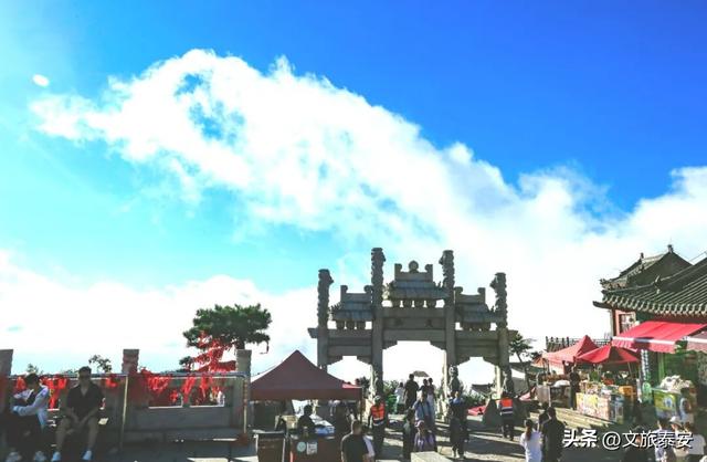 朋友圈已卷疯！九月泰山“琉璃色天空”限时上演！秋意治愈力拉满~