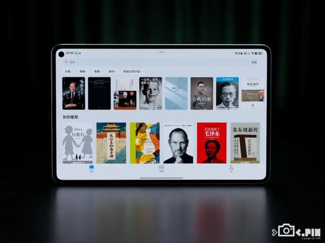 网友评分9.3的 MatePad Mini	，会成为新的小平板神机吗？